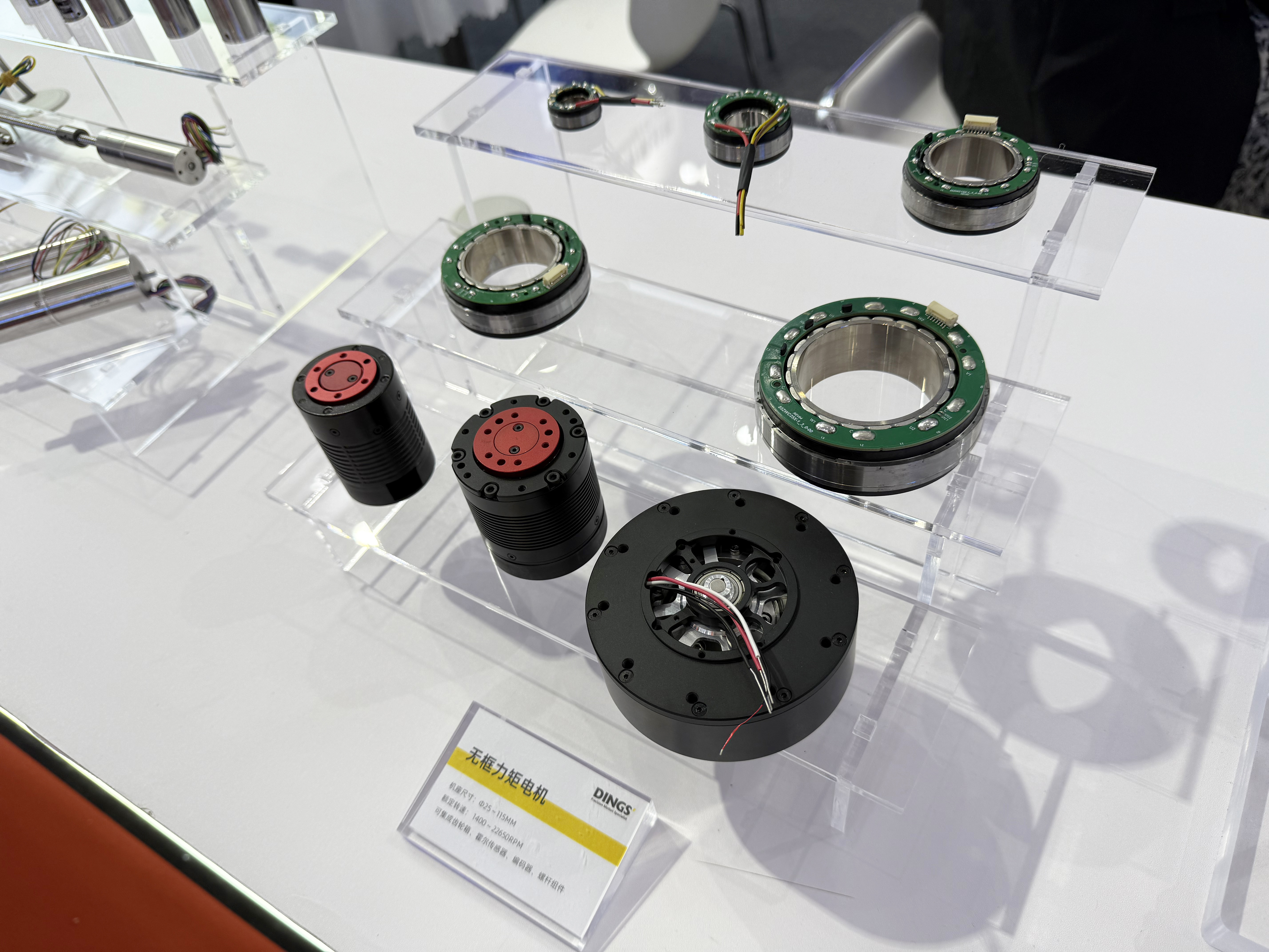 Frameless Motor Exhibition